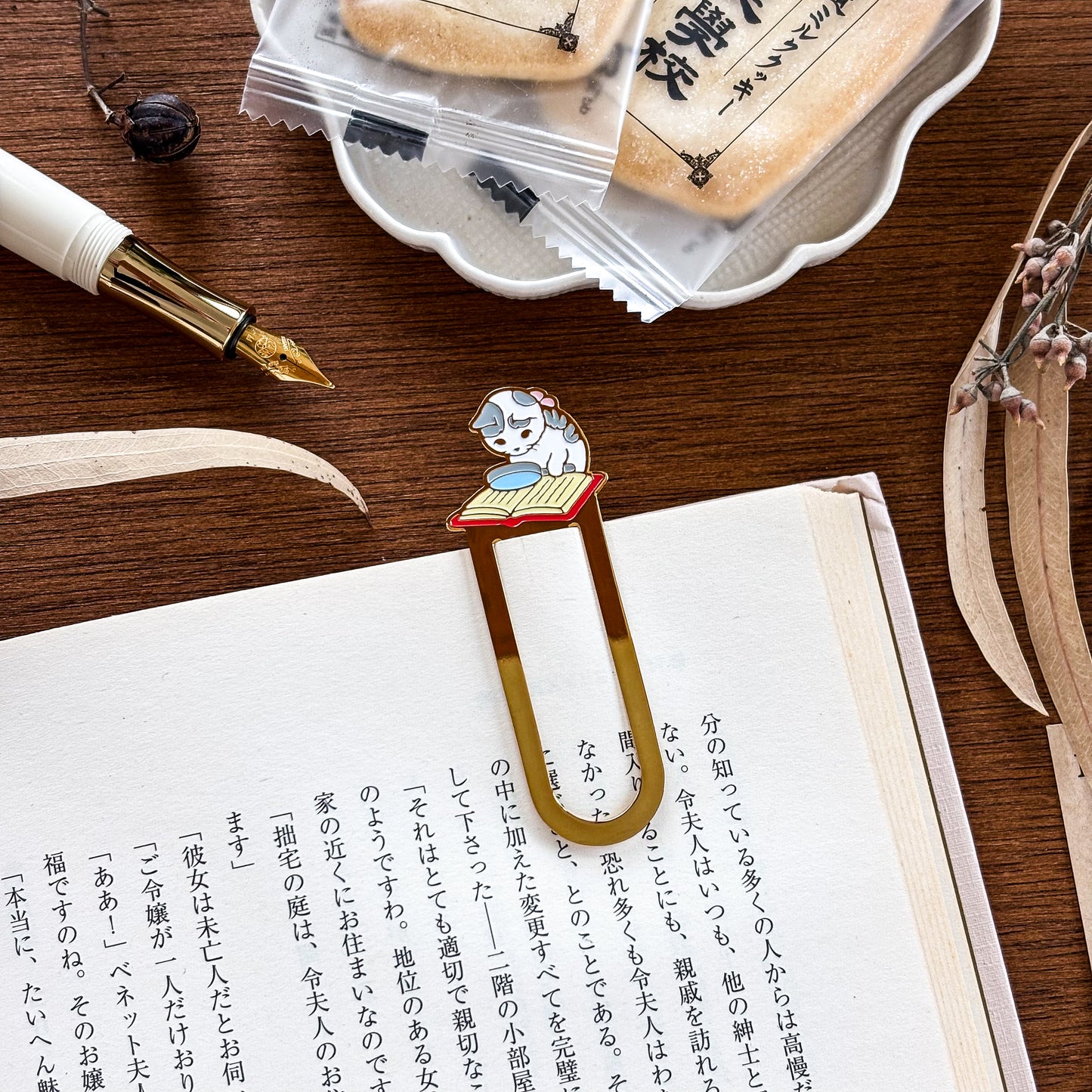 Pottering Cat / Bookmark - Research