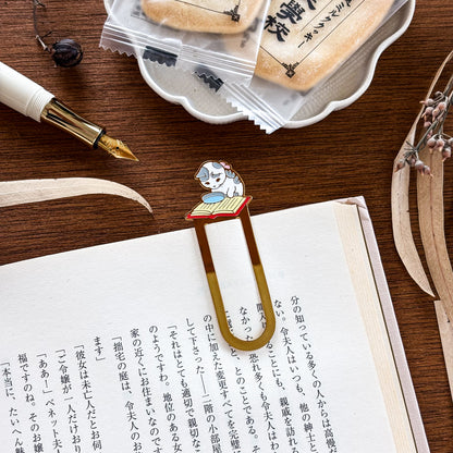 Pottering Cat / Bookmark - Research