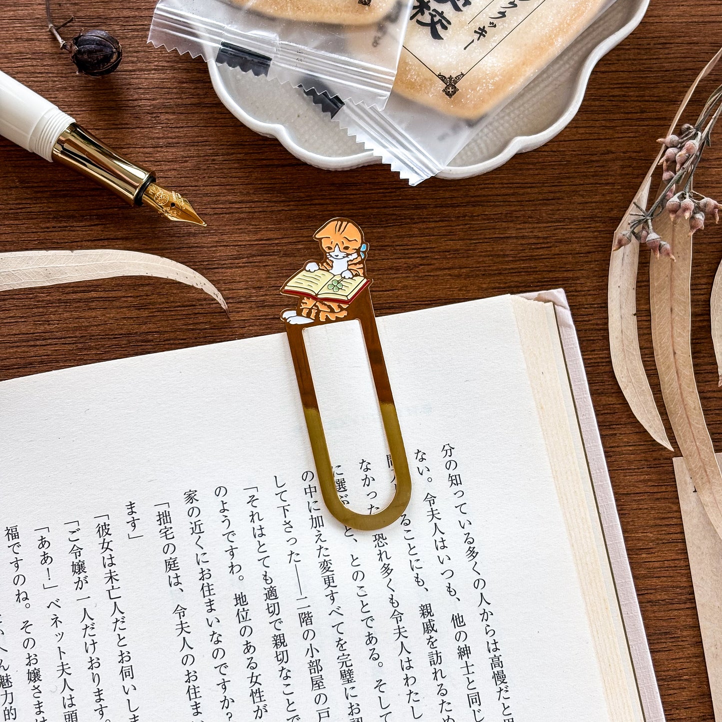 Pottering Cat / Bookmark - Clover