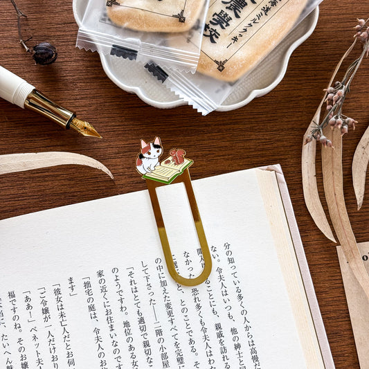 Pottering Cat / Bookmark - Happy Friends