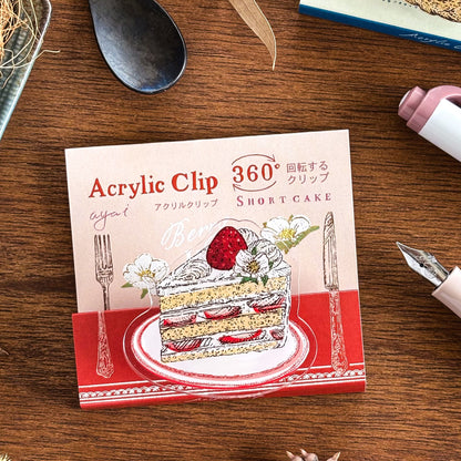 Aya Inoue / Rotating Paper Clip - Cake