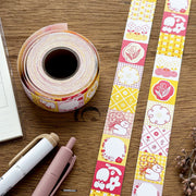 Baum deco Stickers - Square Flowers