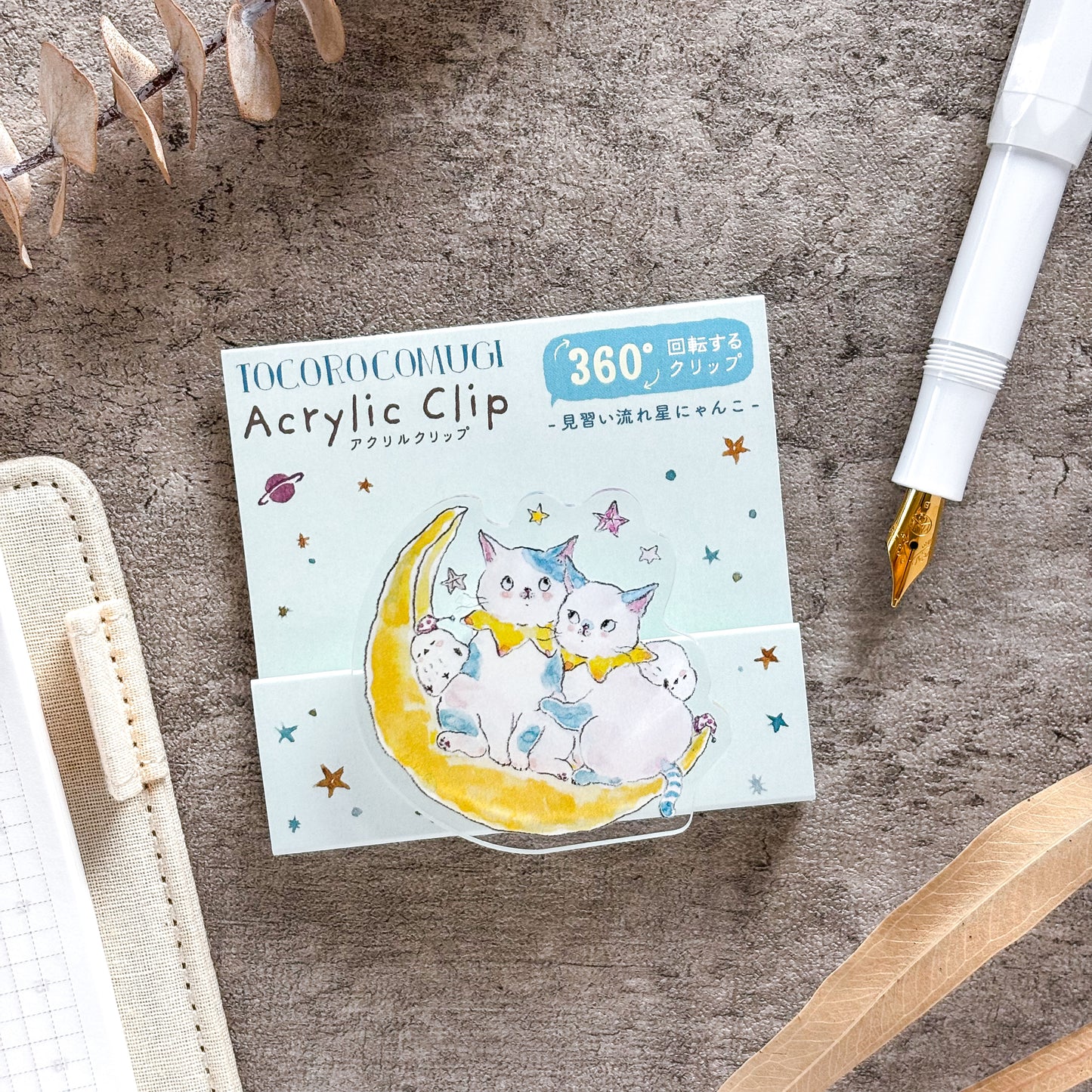 Tocorocomugi / Rotating Paper Clip - Moon & Star