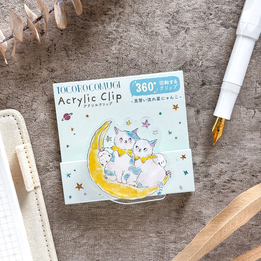 Tocorocomugi / Rotating Paper Clip - Moon & Star