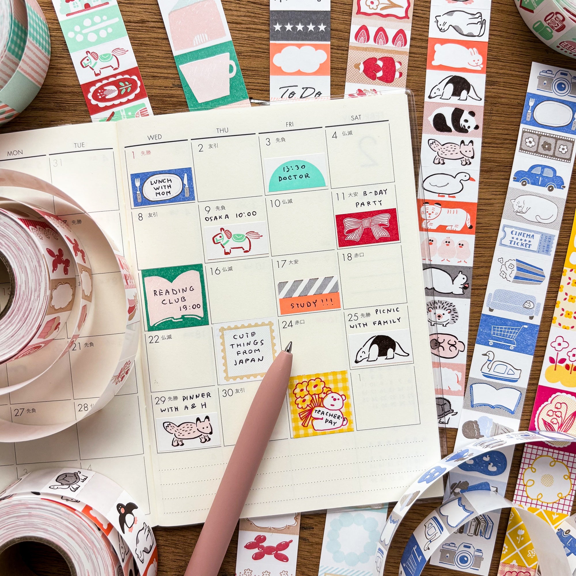 Baum deco Stickers - Animals