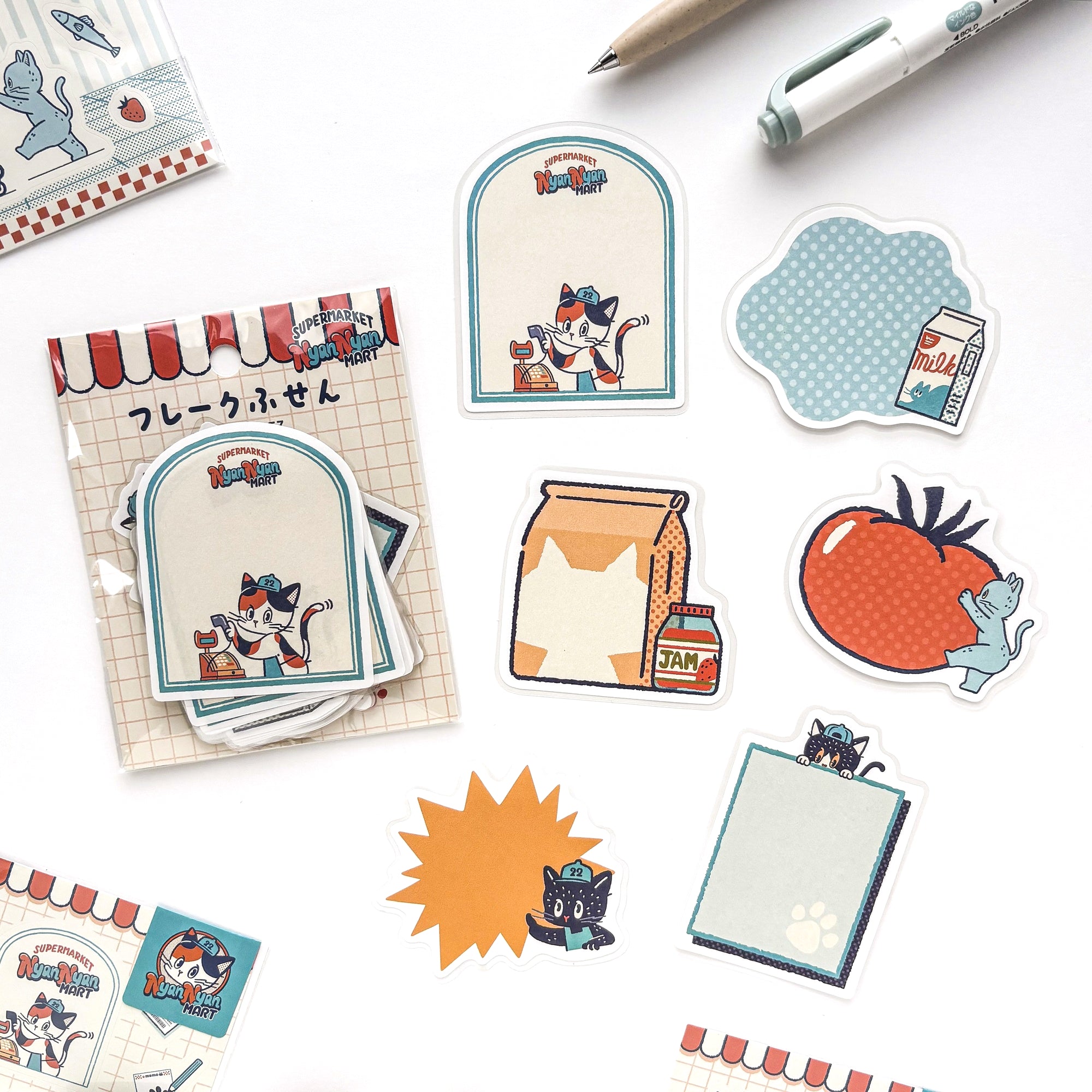 Obi1 / Nyan Nyan MART Flake Sticky Notes - Wednesday