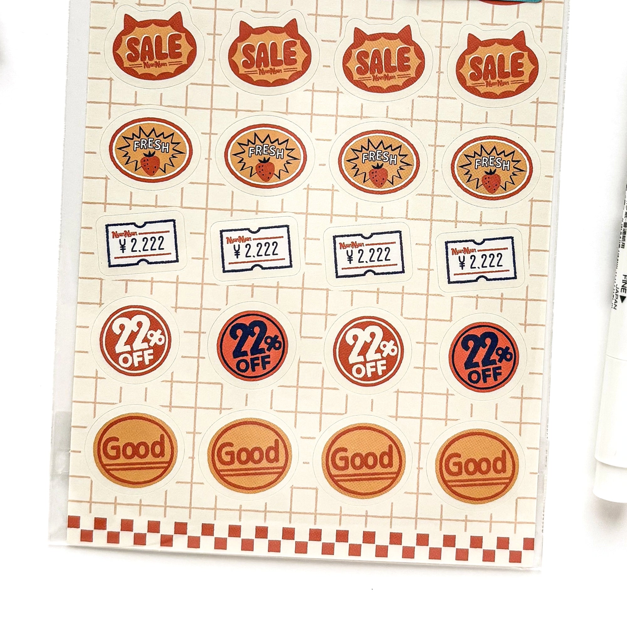 Obi1 / Nyan Nyan MART Stickers - SEAL