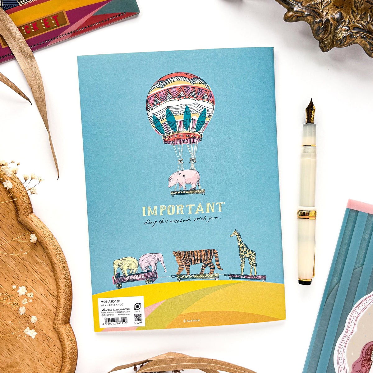 Aya Inoue / A5 Size Notebook - Carousel