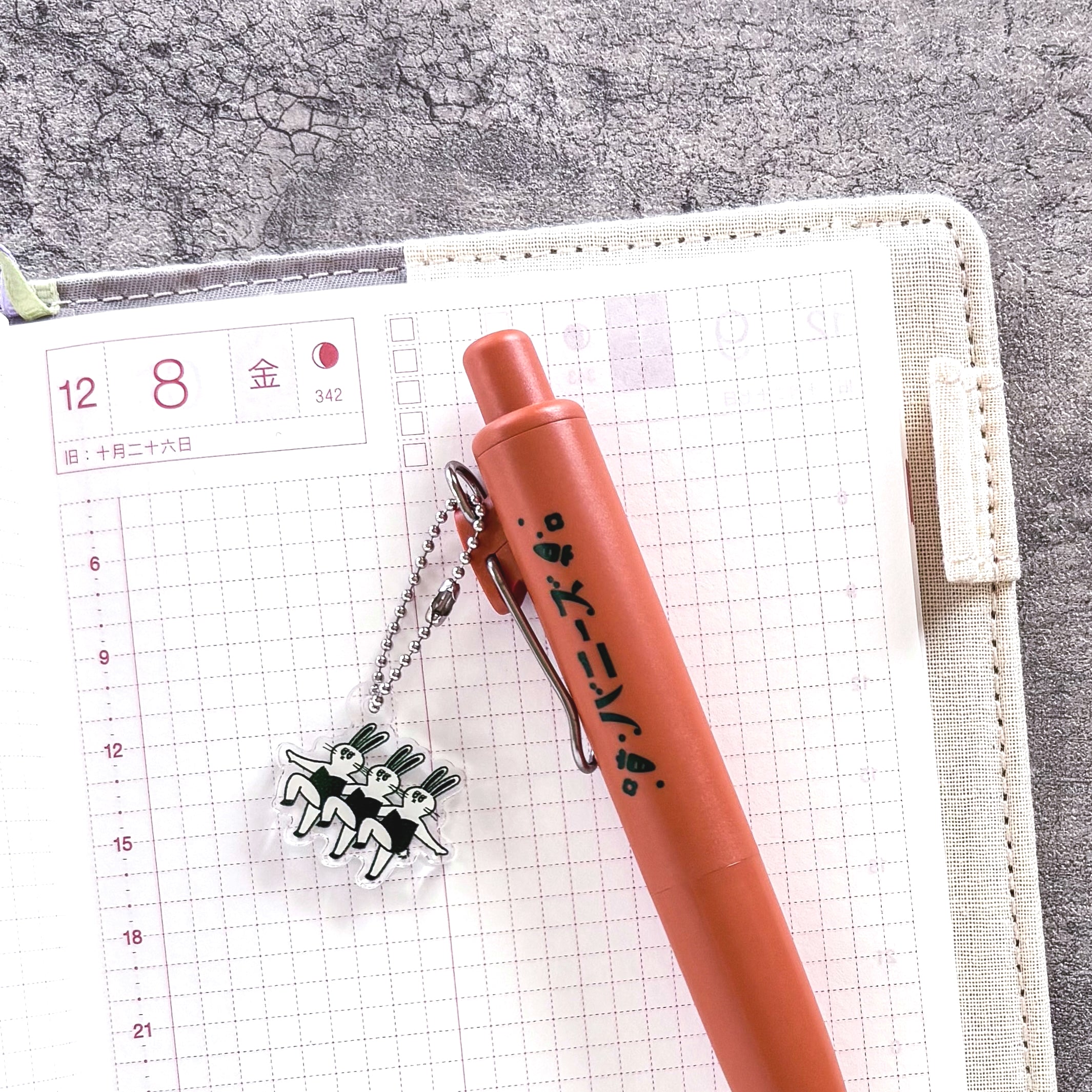 Obi1 / Uni-ball One P - Bunnies (0.38mm)