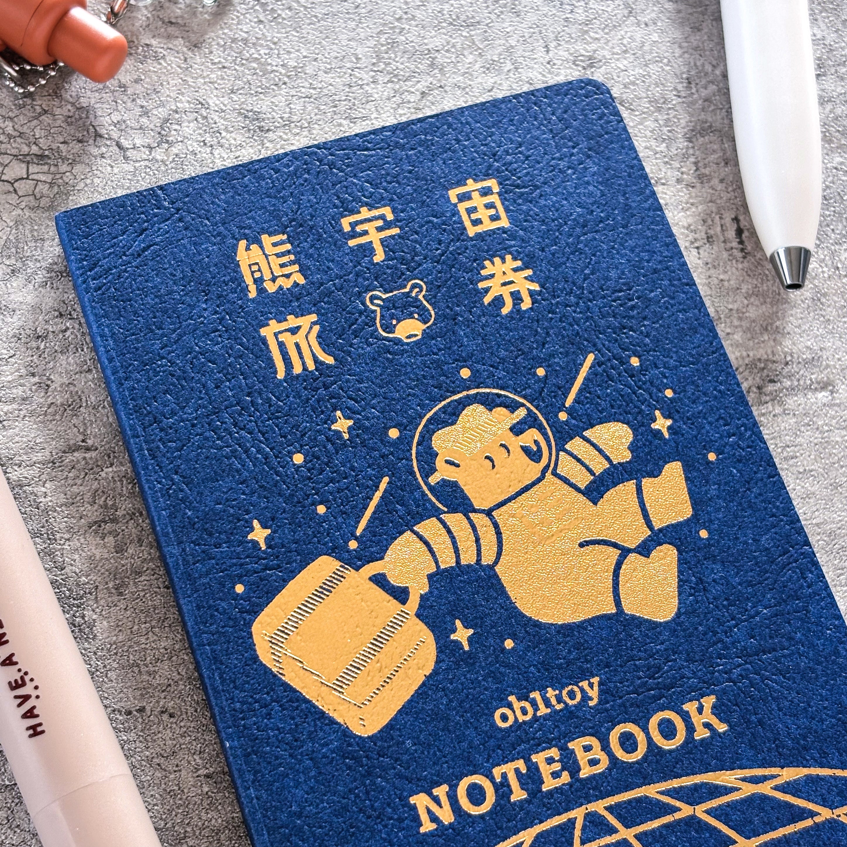 Obi1 / Passport Style Notebook - Galaxy Tours (blue)