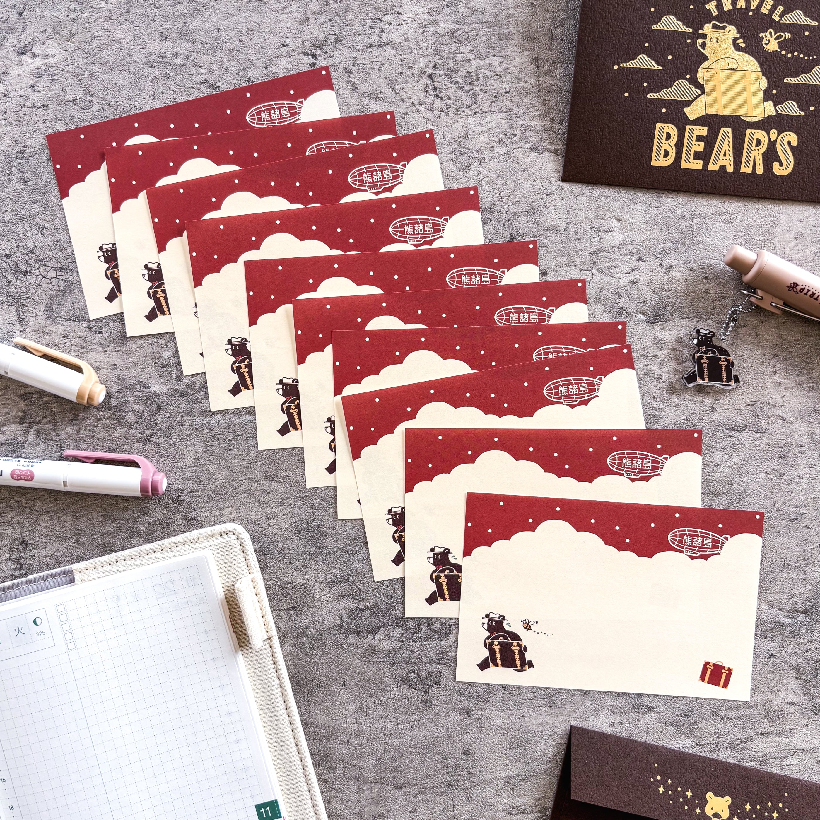 Obi1 / Mini Letter Set - Earth Tour