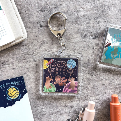 Obi1 / Acrylic Keychain - Galaxy Tour