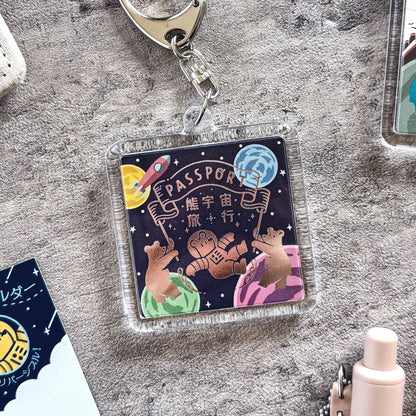 Obi1 / Acrylic Keychain - Galaxy Tour