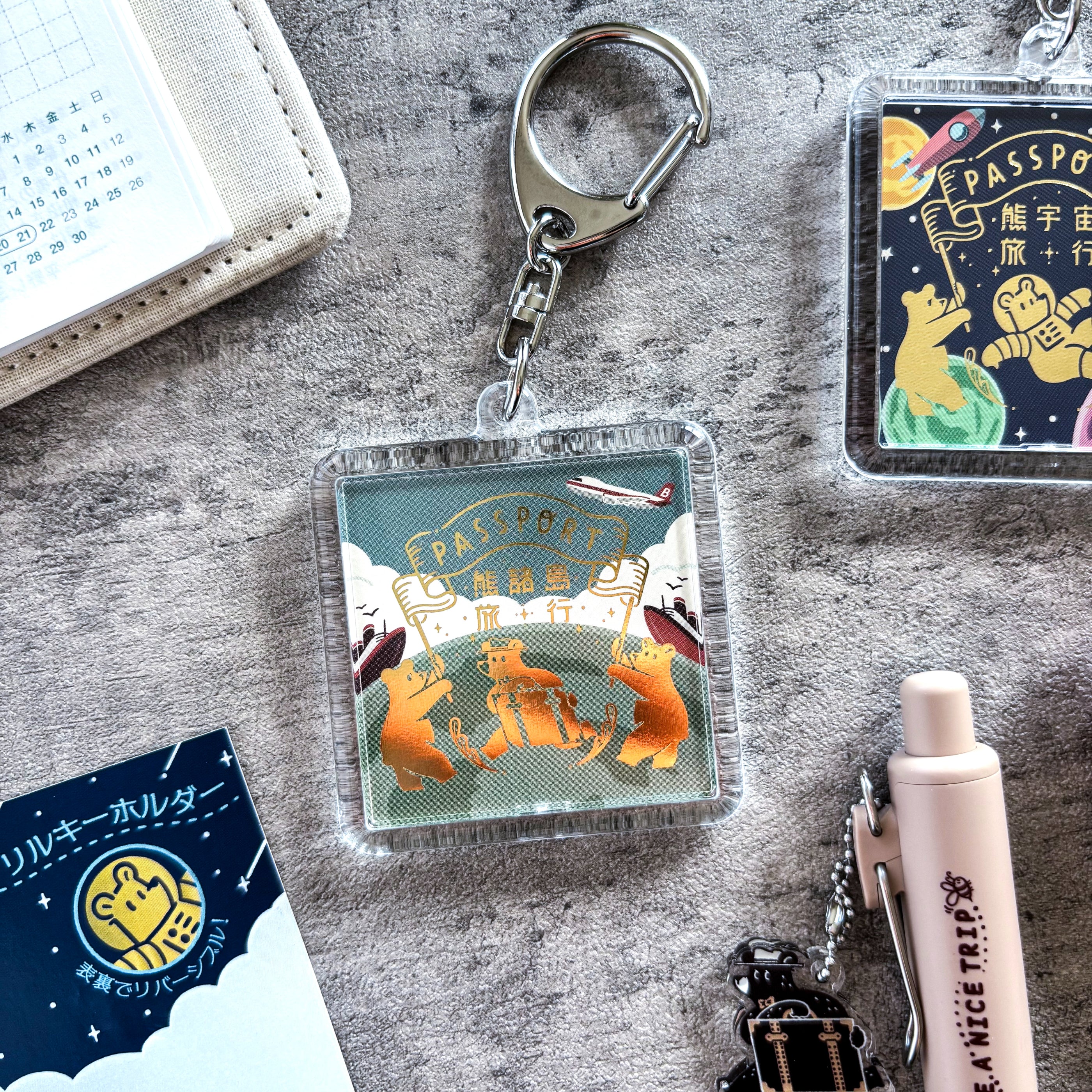 Obi1 / Acrylic Keychain - Earth Tour