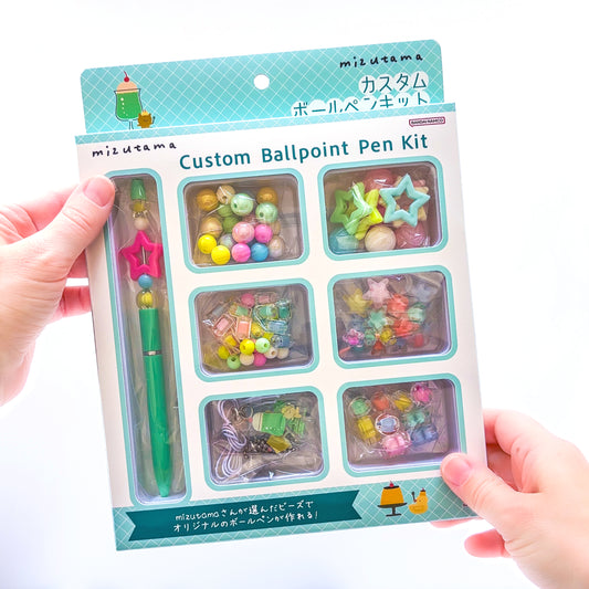 mizutama / Limited Edition / Custom Ball-point Pen Kit