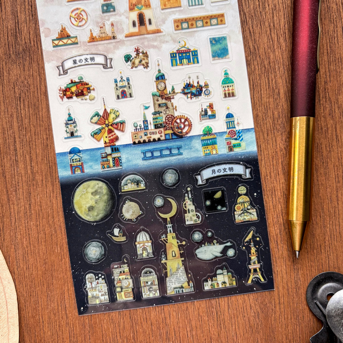 Kuusoogai / Stickers - Sky Collection
