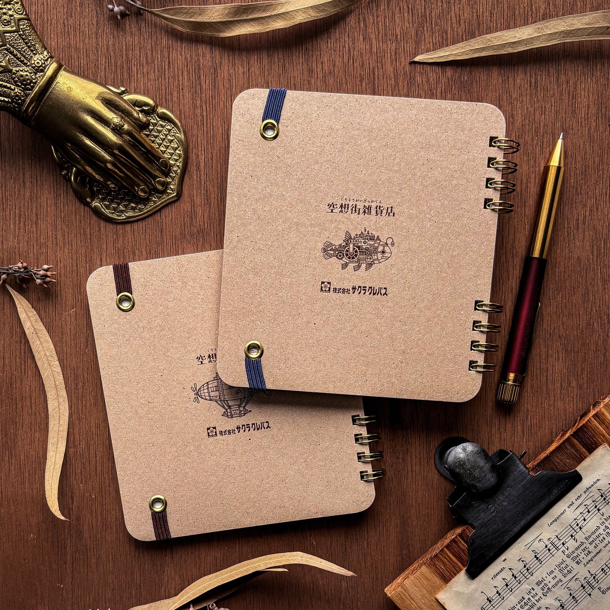 Kuusoogai / Small Ring Notebook - The Stationery Town Loved by Travelers