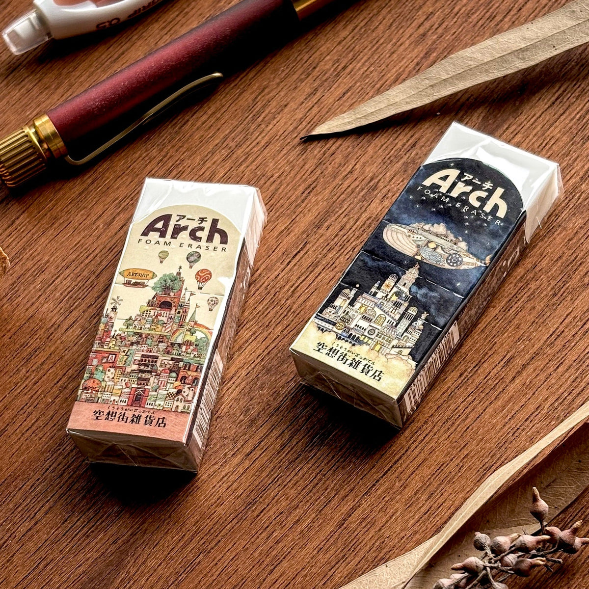 Kuusoogai / Arch Eraser (2 designs)