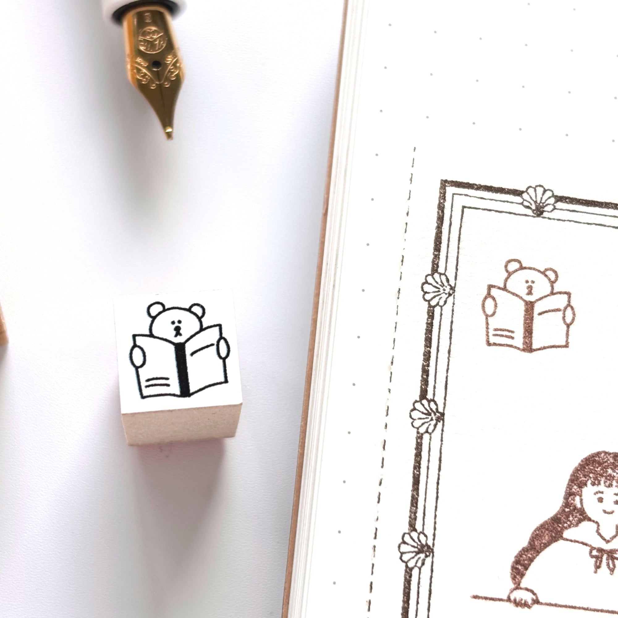 Peppoko / Mini Rubber Stamp - Reading