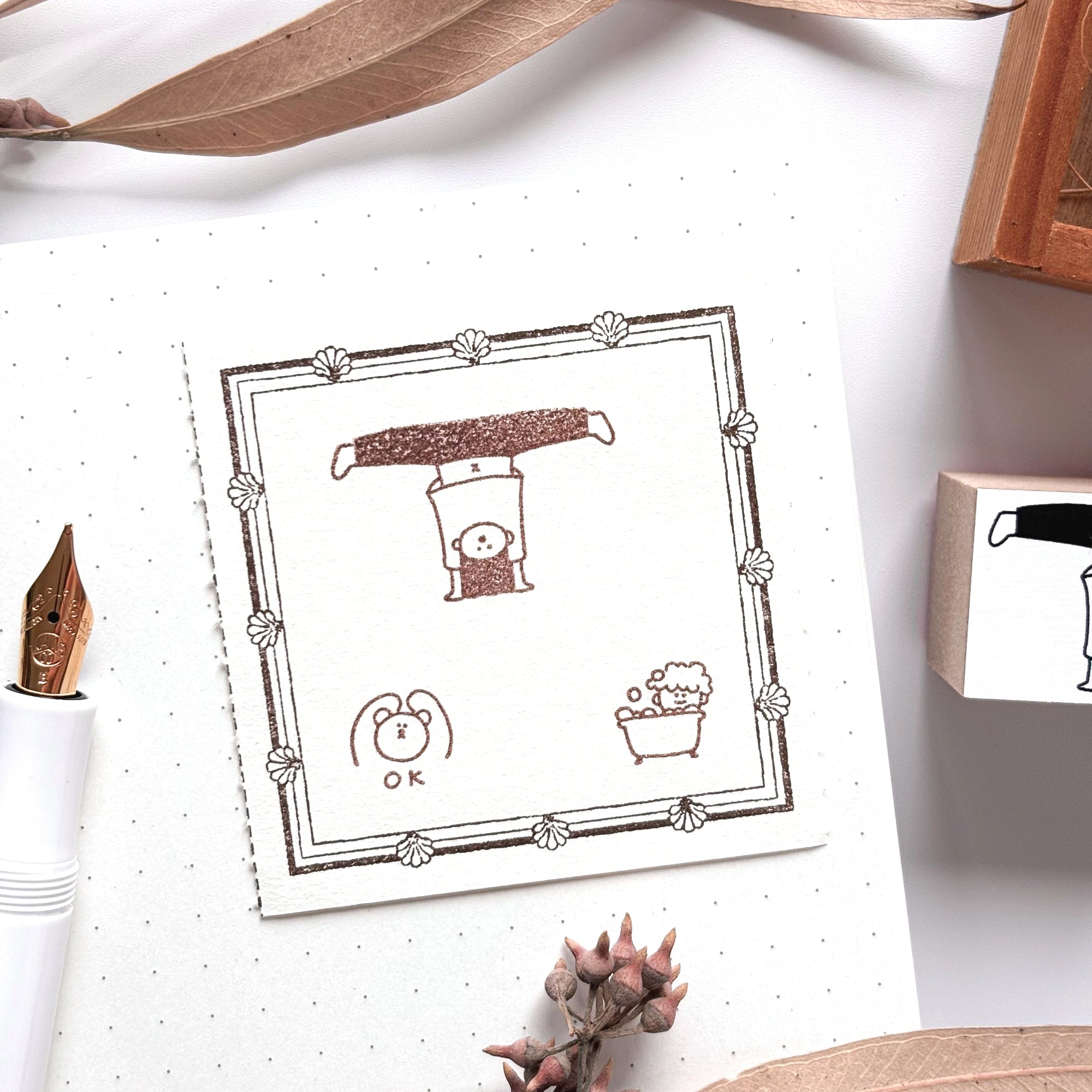 Peppoko / Mini Rubber Stamp - Bath Time