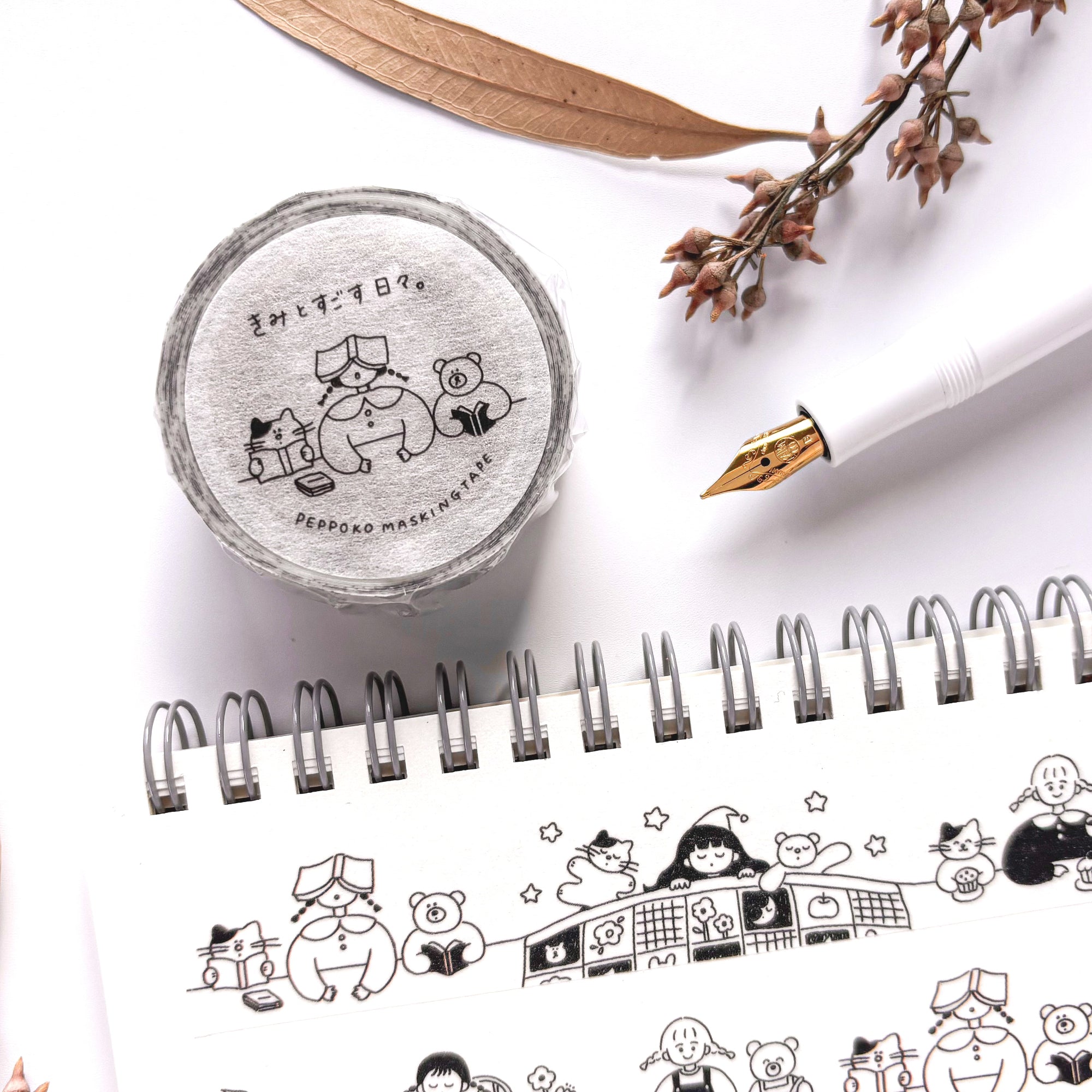 Peppoko / Washi Tape - My Happy Days