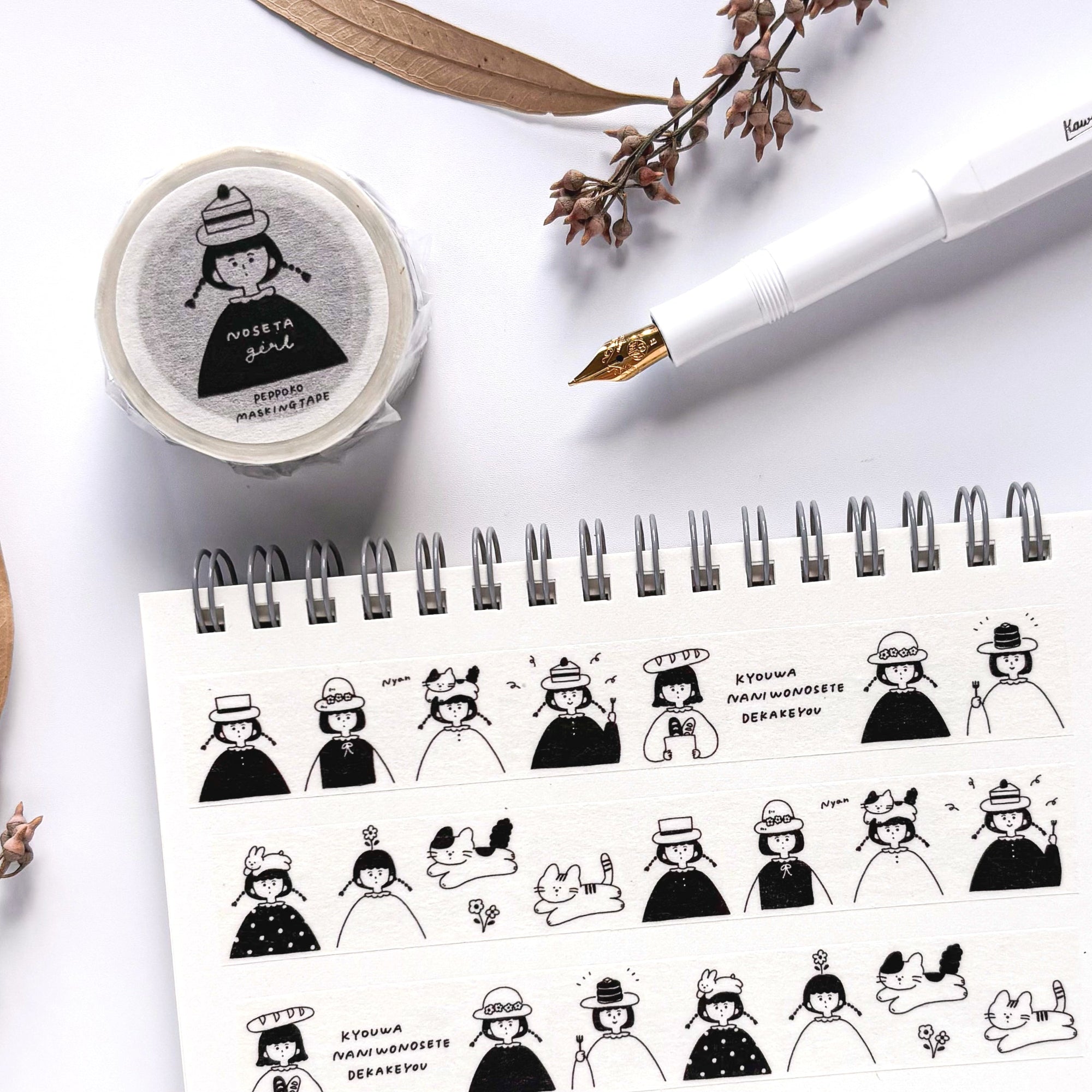 Peppoko / Washi Tape - Girls