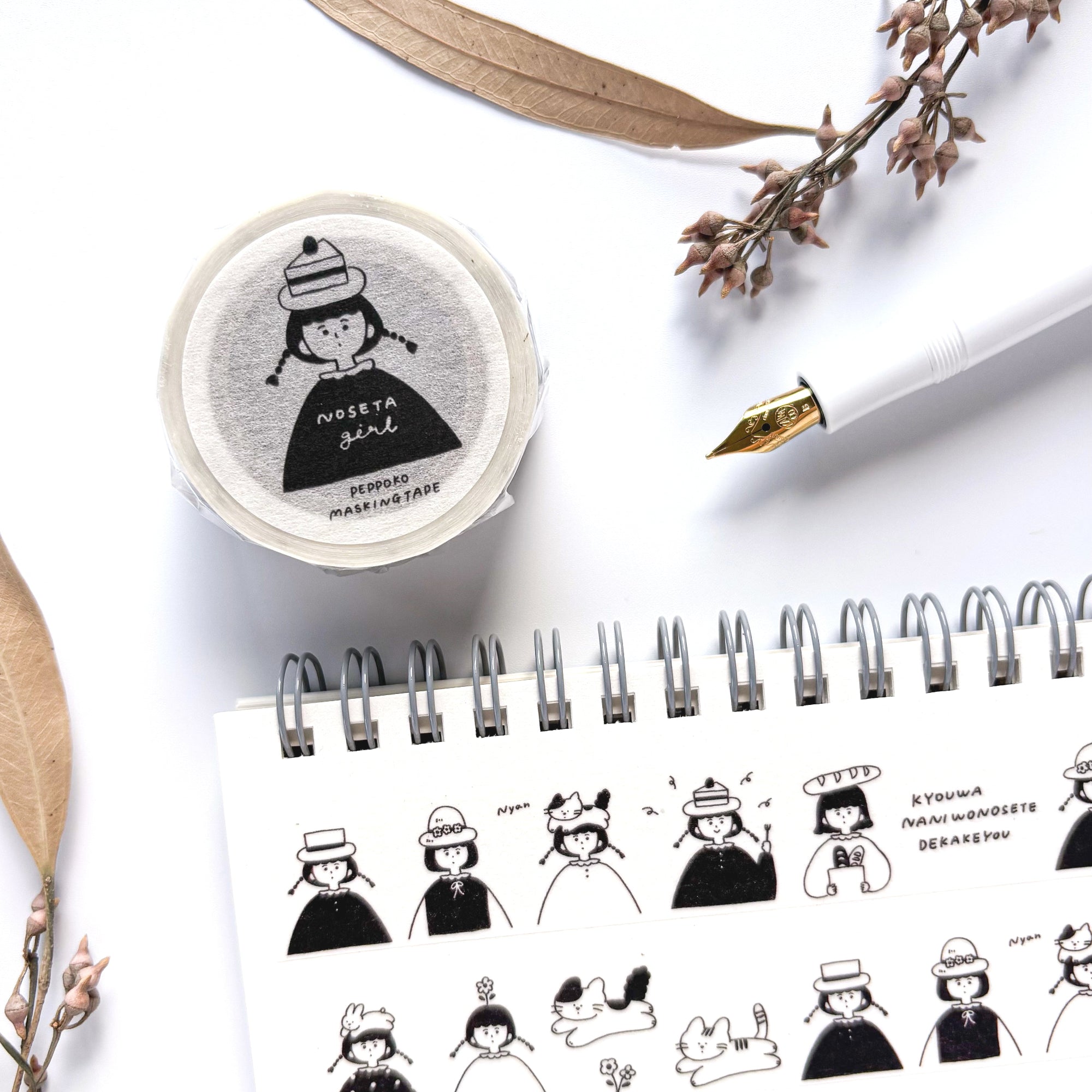 Peppoko / Washi Tape - Girls