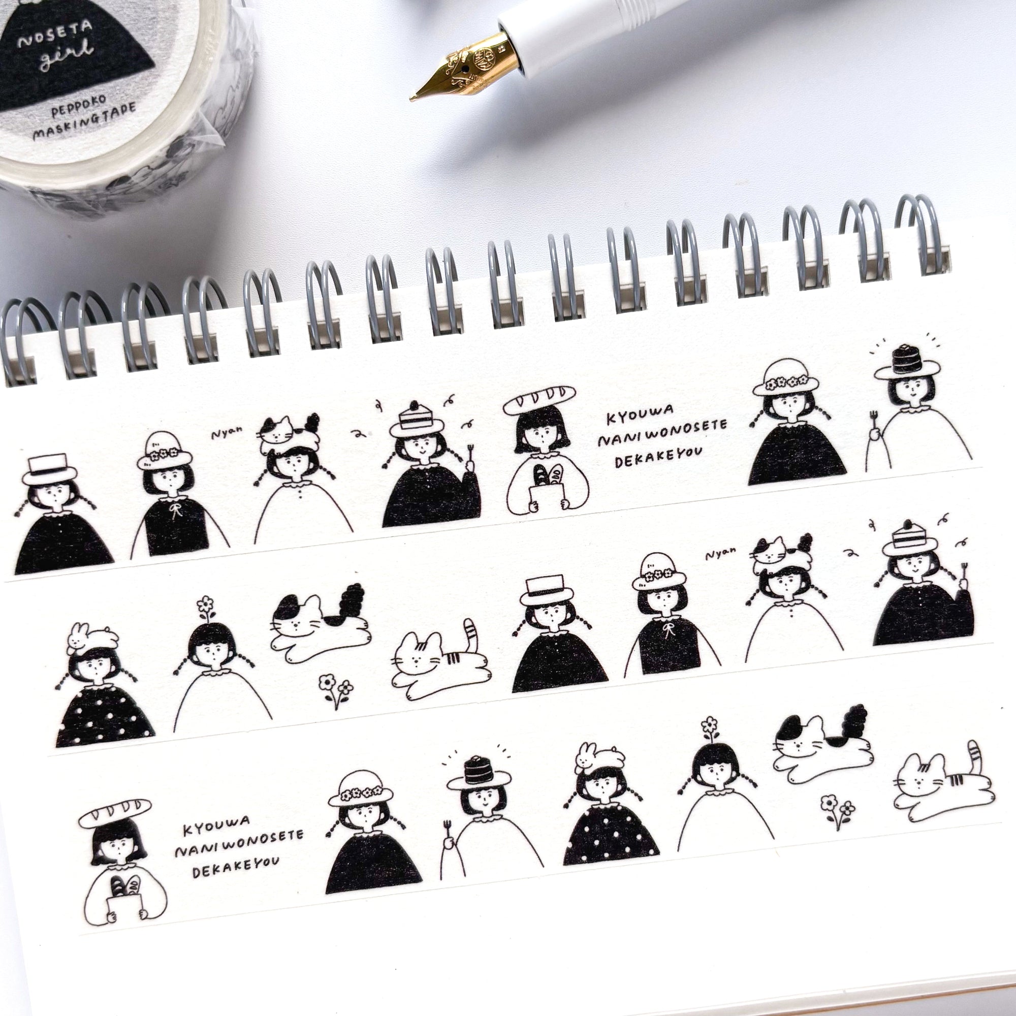 Peppoko / Washi Tape - Girls