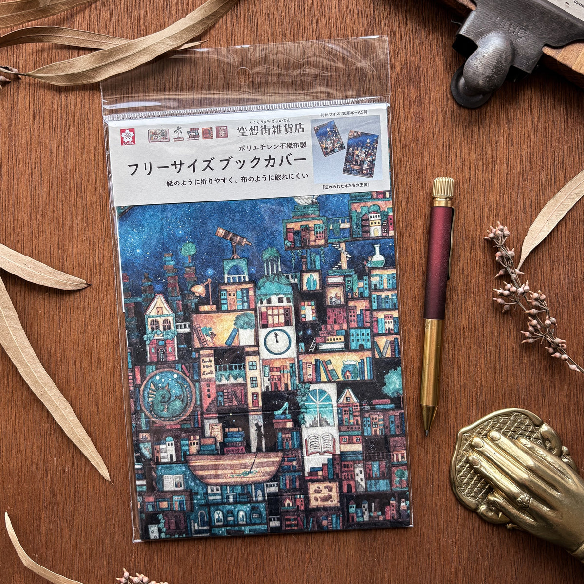 Kuusoogai / Notebook Cover - Kingdom of Forgotten Books