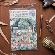 Kuusoogai / Notebook Cover - The Botanical Book Library