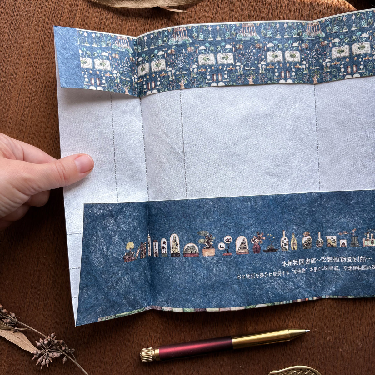 Kuusoogai / Notebook Cover - The Botanical Book Library