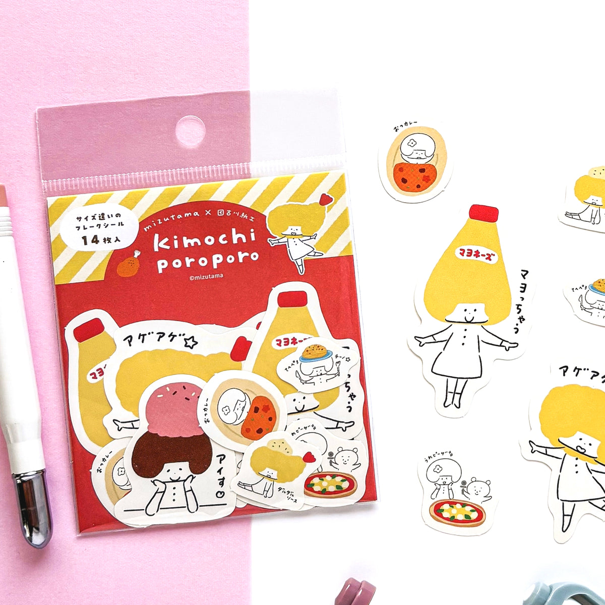 [Limited Edition] mizutama / Flake Stickers - Restaurant