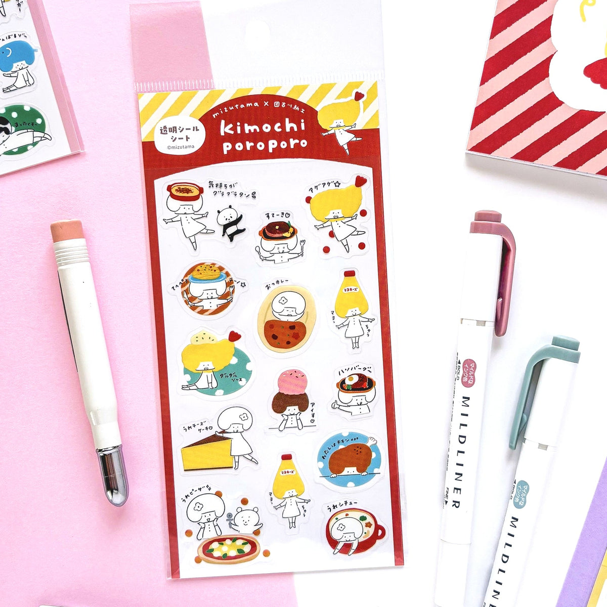 [Limited Edition] mizutama / Stickers - Restaurant