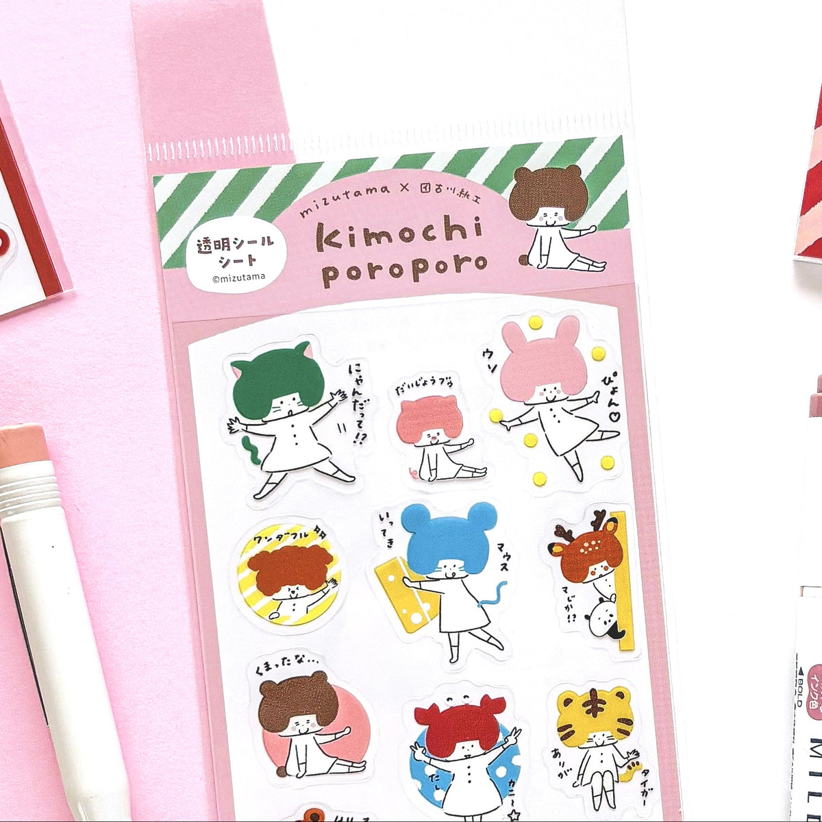 [Limited Edition] mizutama / Stickers - Animal