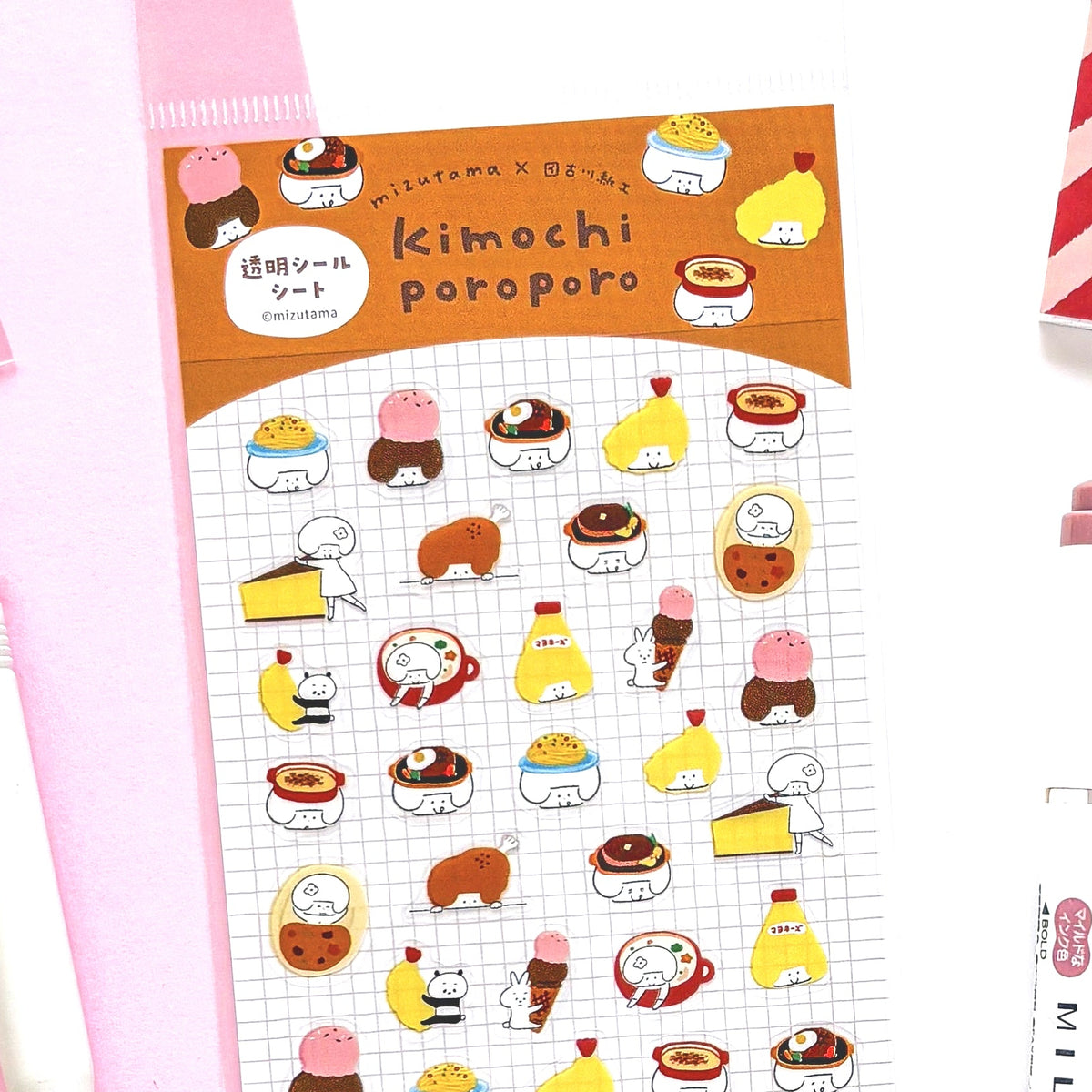 [Limited Edition] mizutama / Petit Stickers - Restaurant