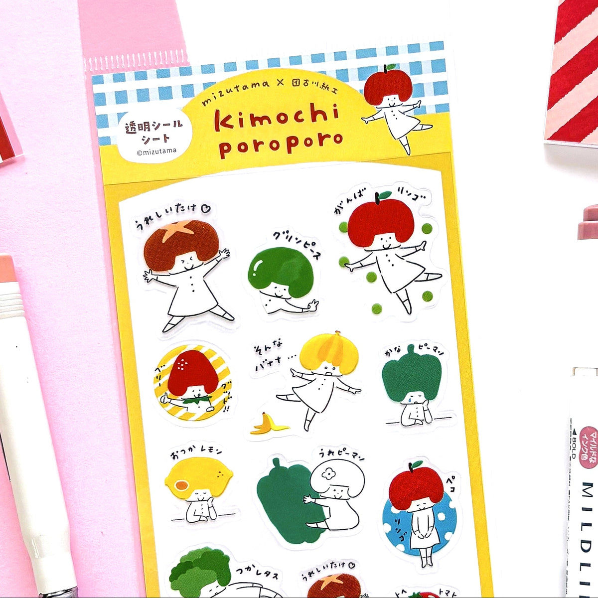 [Limited Edition] mizutama / Stickers - Vegetable
