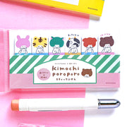 [Limited Edition] mizutama / Sticky Tabs - Animal