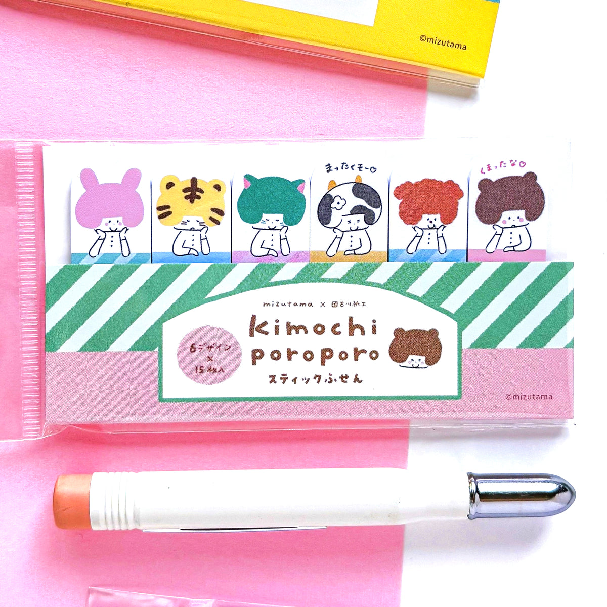 [Limited Edition] mizutama / Sticky Tabs - Animal