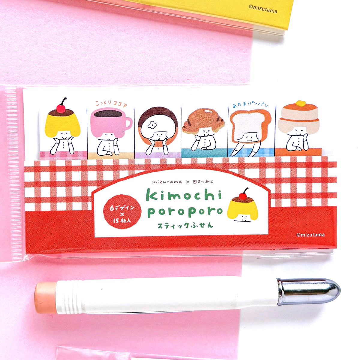 [Limited Edition] mizutama / Sticky Tabs - Cafe