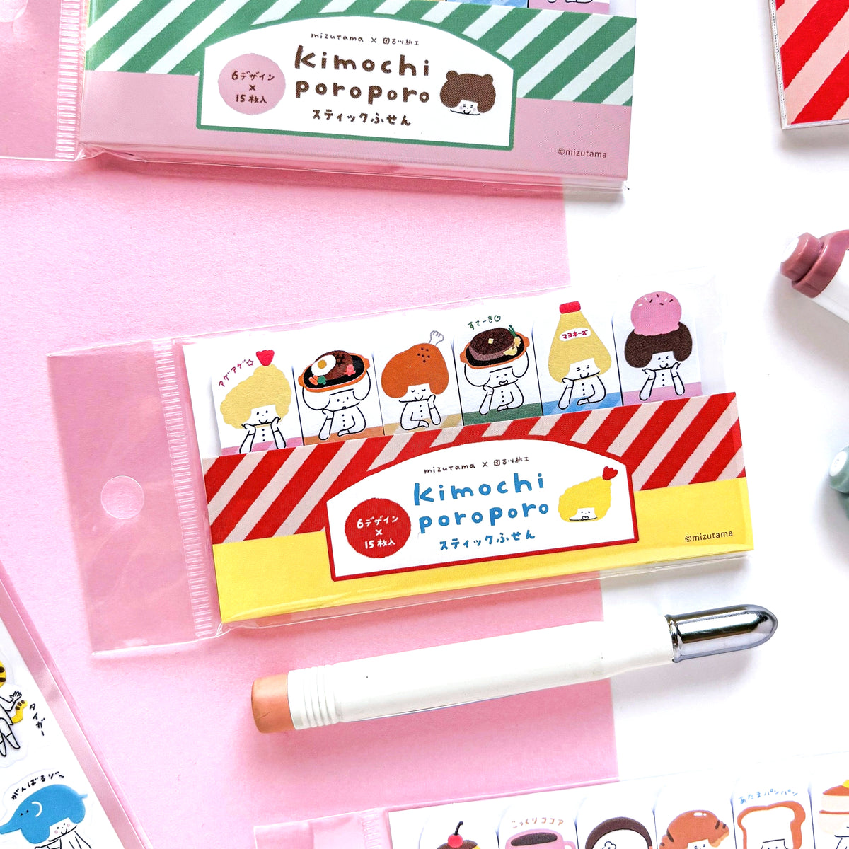 [Limited Edition] mizutama / Sticky Tabs - Restaurant