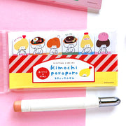 [Limited Edition] mizutama / Sticky Tabs - Restaurant