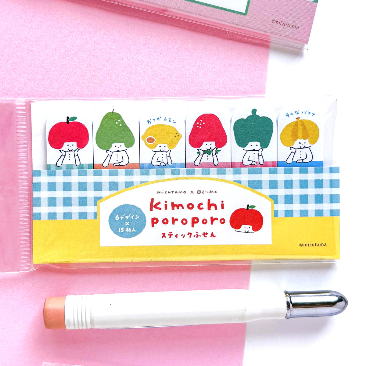 [Limited Edition] mizutama / Sticky Tabs - Vegetable