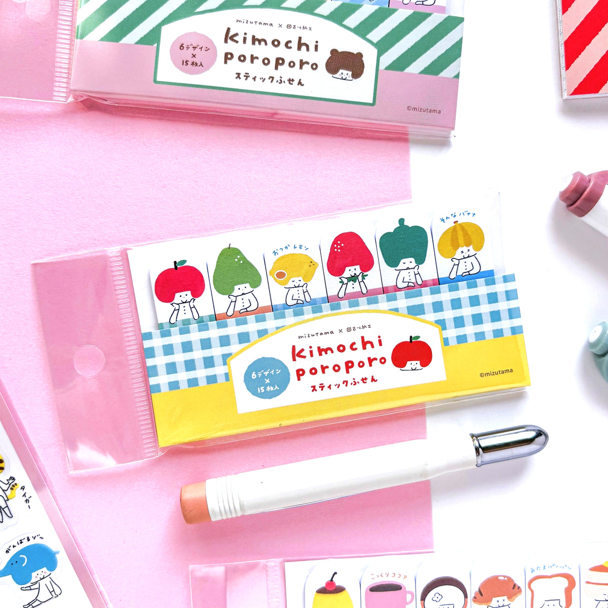 [Limited Edition] mizutama / Sticky Tabs - Vegetable