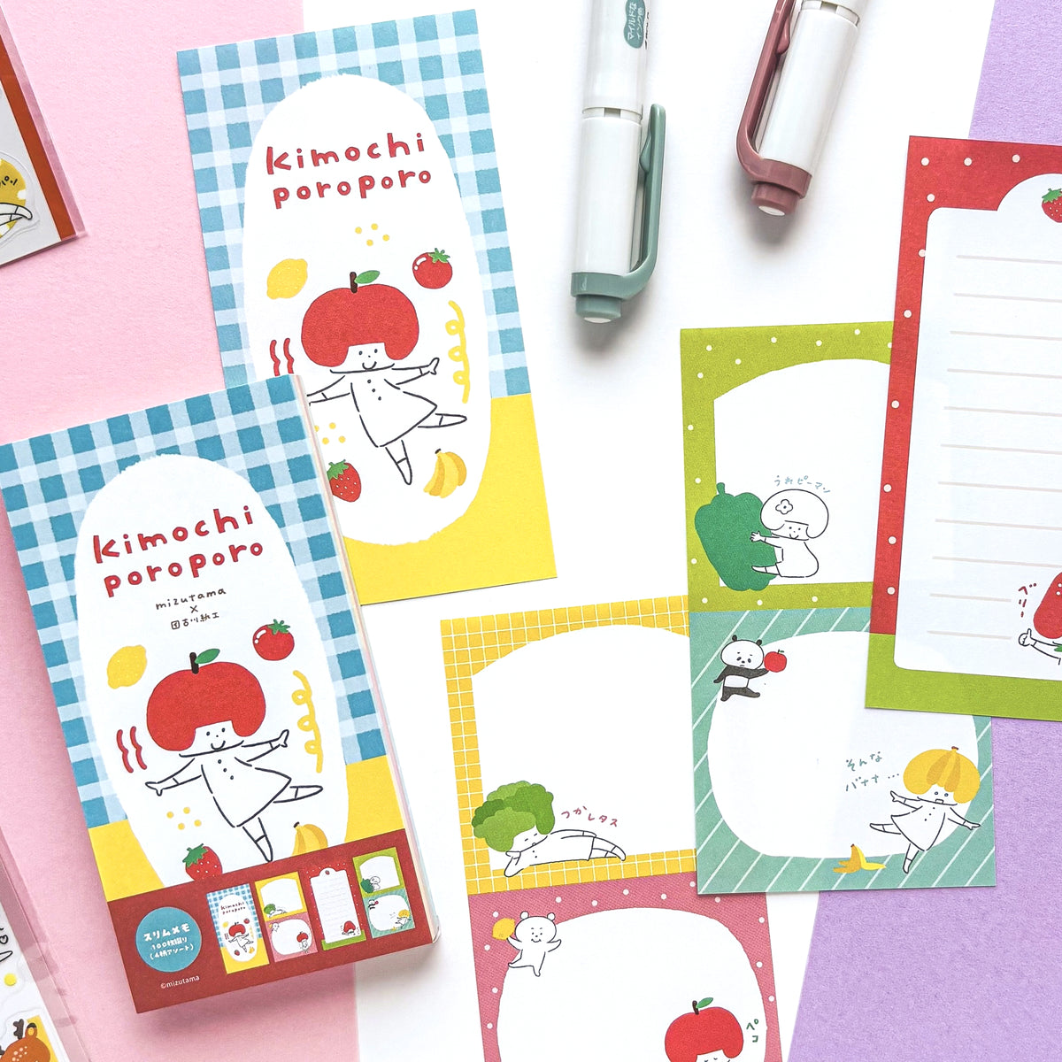 [Limited Edition] mizutama / Slim Memo Pad - Vegetable