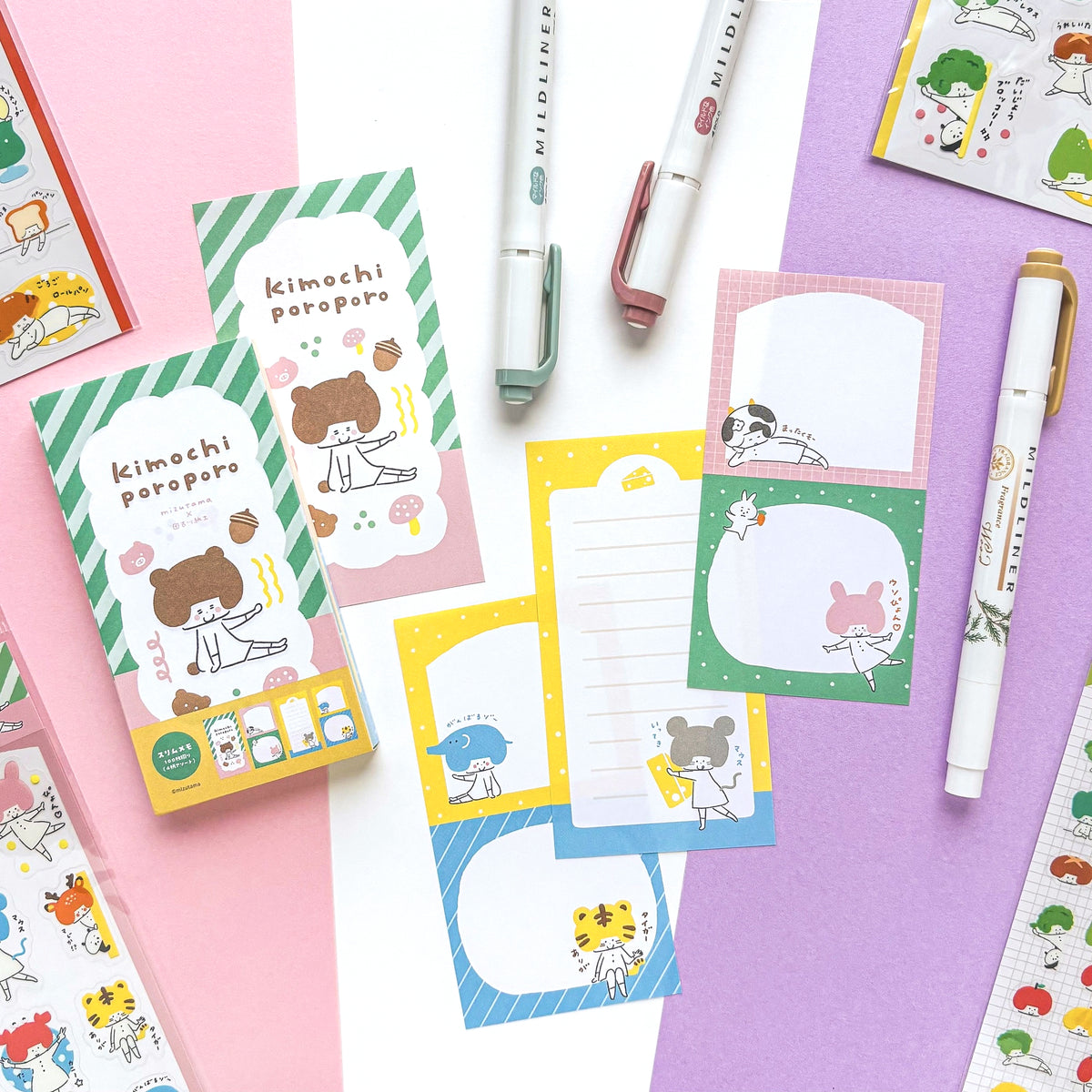 [Limited Edition] mizutama / Slim Memo Pad - Animal