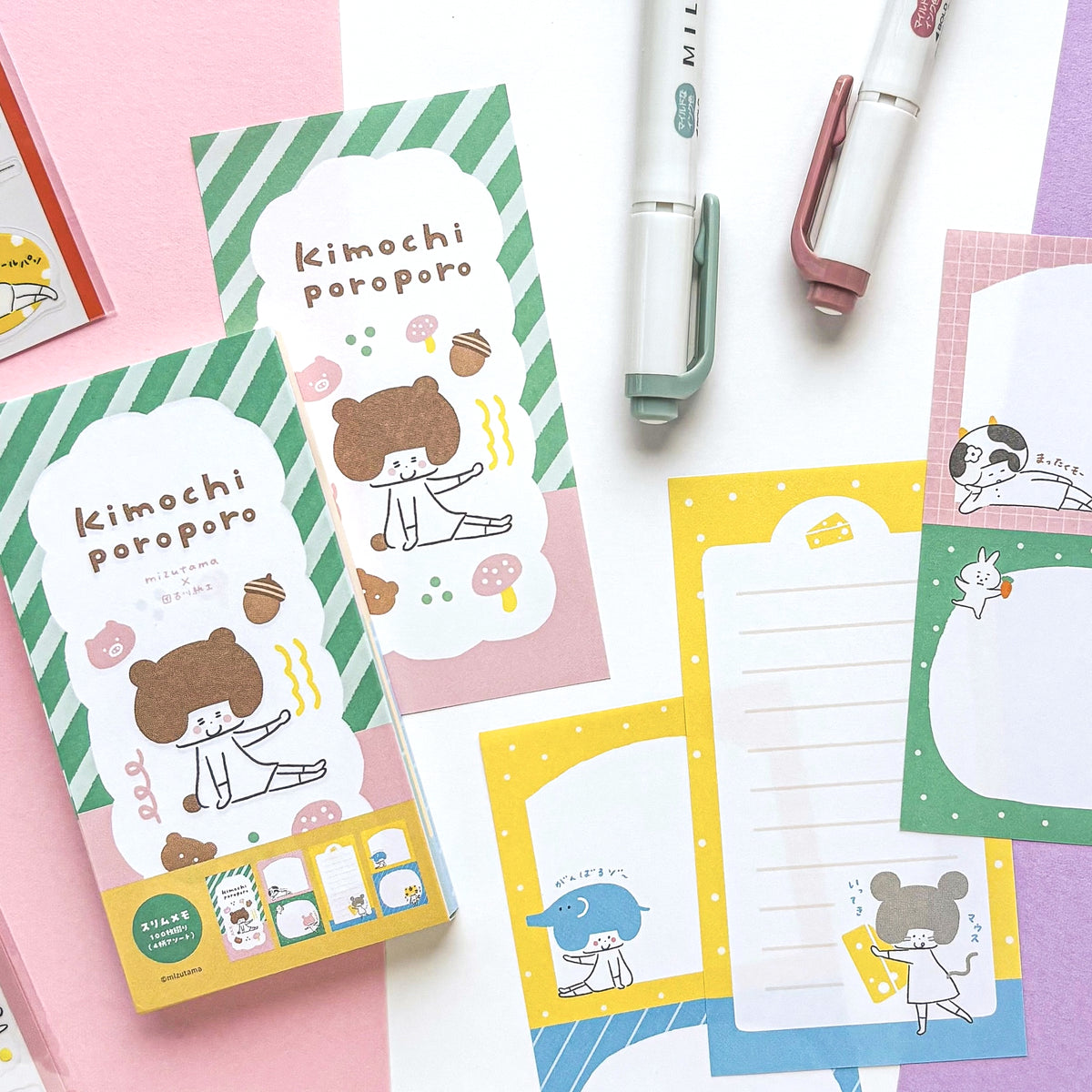 [Limited Edition] mizutama / Slim Memo Pad - Animal