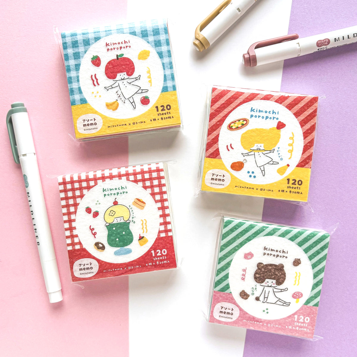 [Limited Edition] mizutama / Washi Paper Memo Pad - Vegetable (120 sheets)