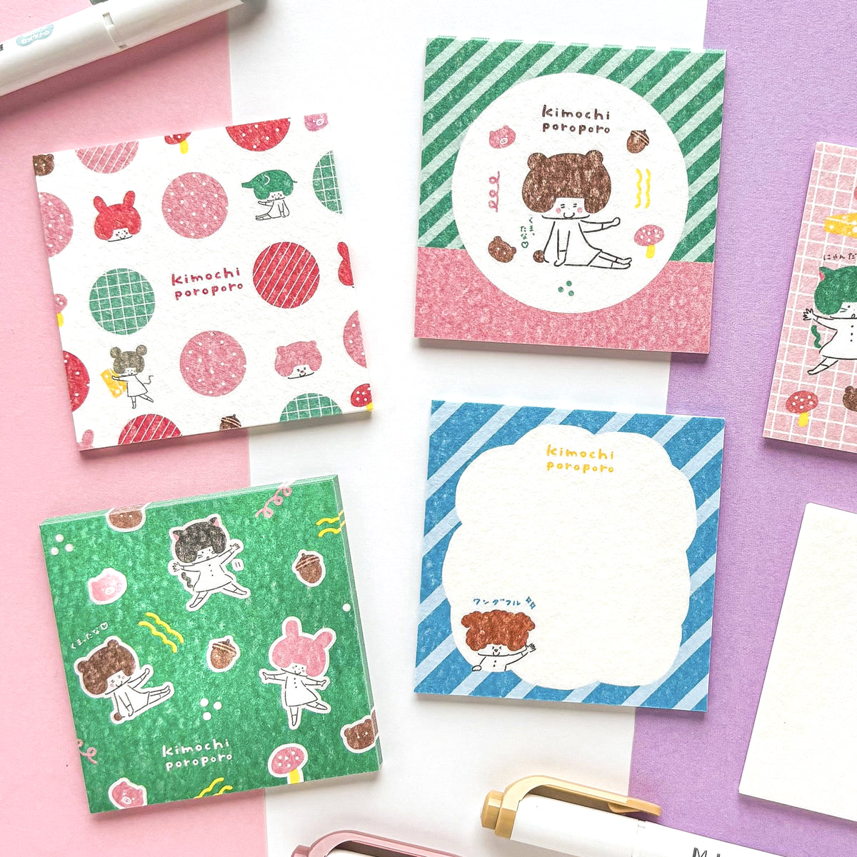 [Limited Edition] mizutama / Washi Paper Memo Pad - Animal (120 sheets)