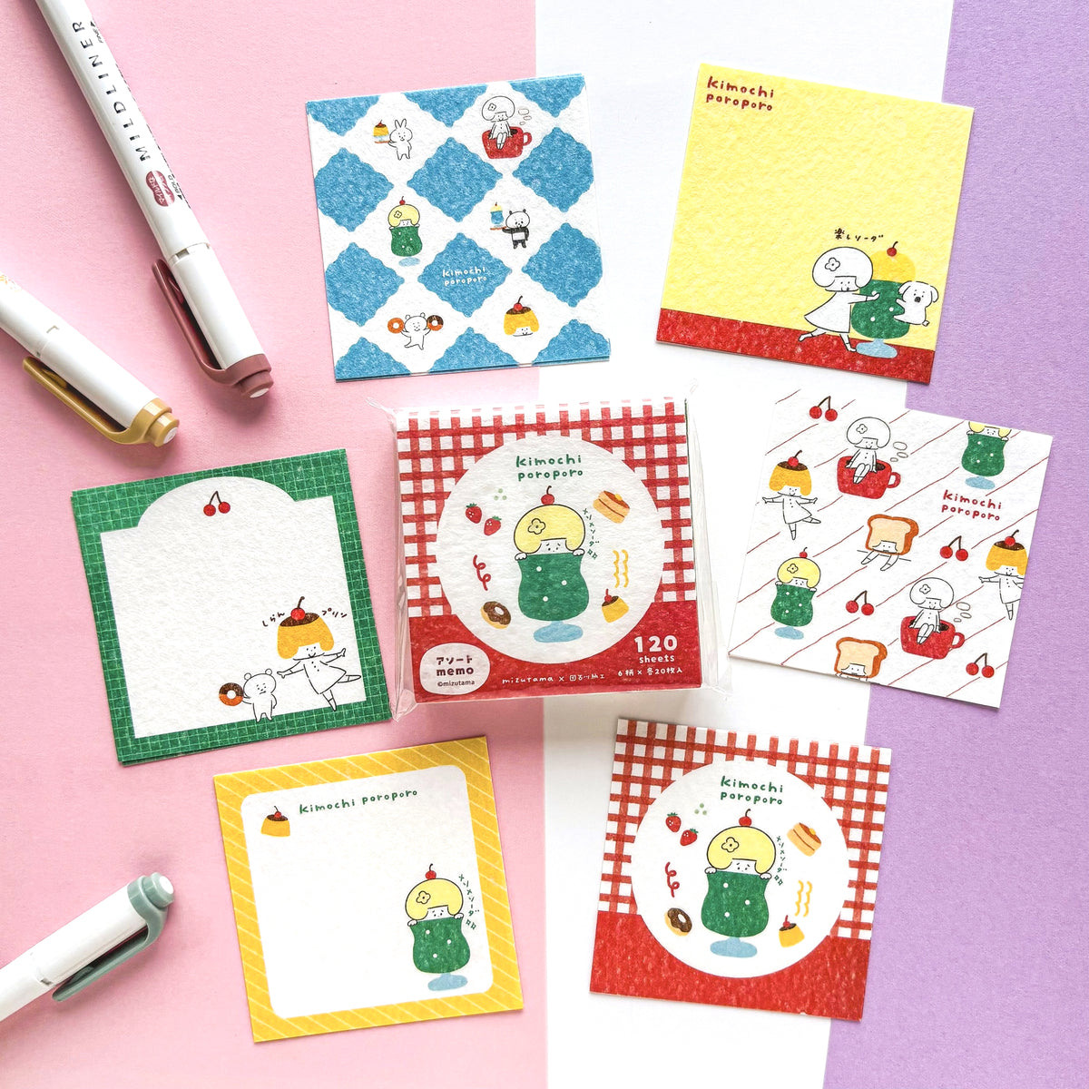 [Limited Edition] mizutama / Washi Paper Memo Pad - Cafe (120 sheets)
