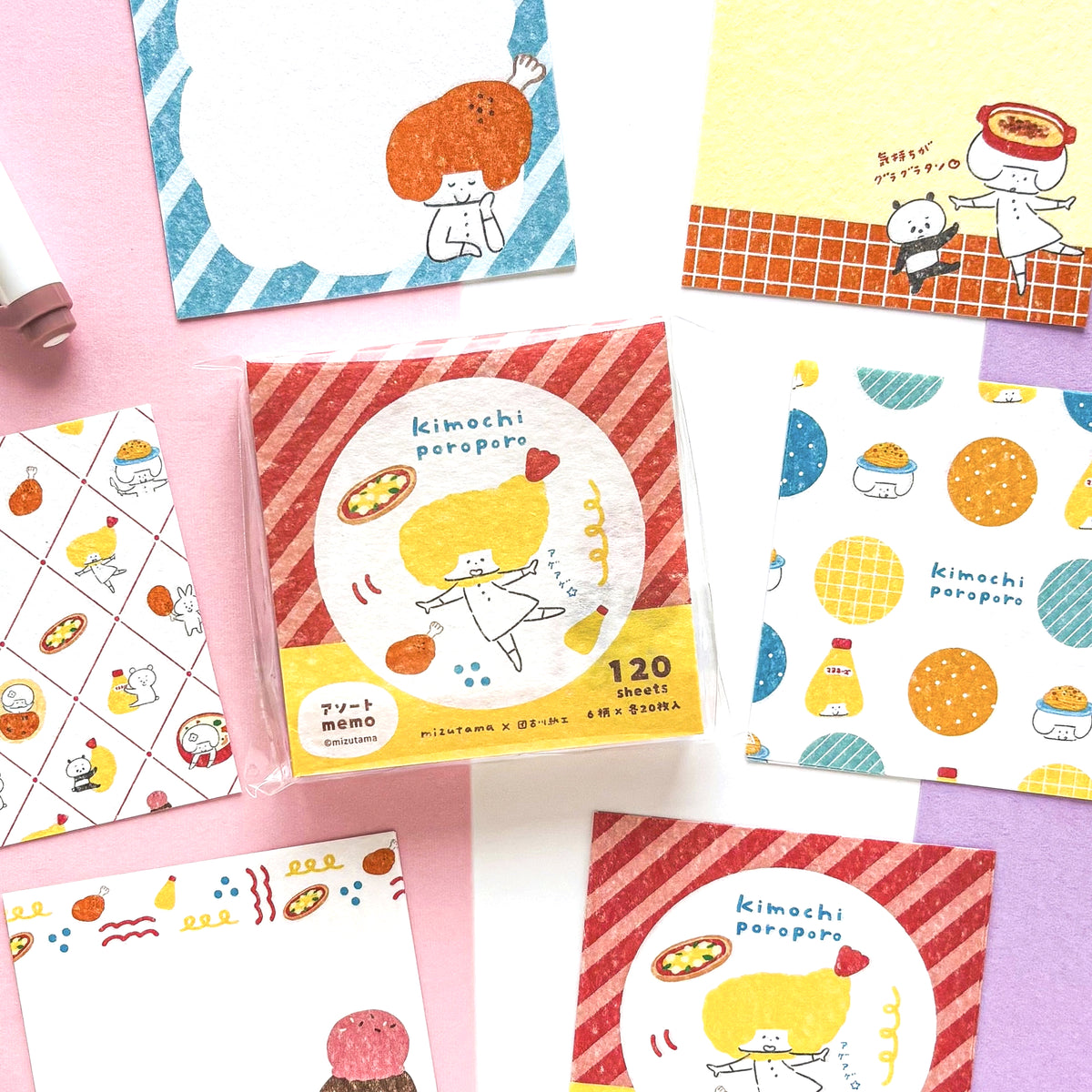 [Limited Edition] mizutama / Washi Paper Memo Pad - Restaurant (120 sheets)